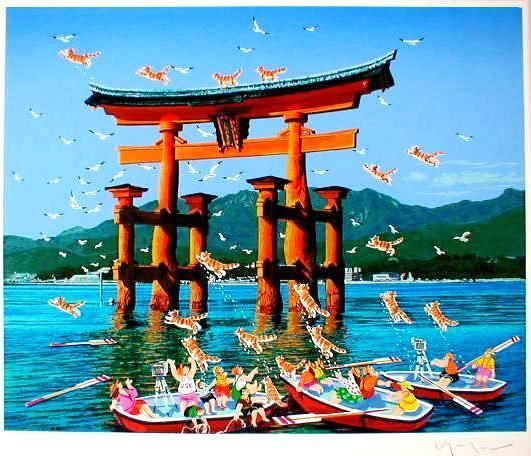 HIRO YAMAGATA シルクスクリーン厳島神社鳥居 日本のエッセンス宮島