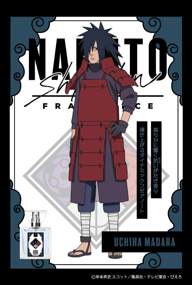 primaniacs】NARUTO-ナルト- 疾風伝 フレグランス うちはマダラ