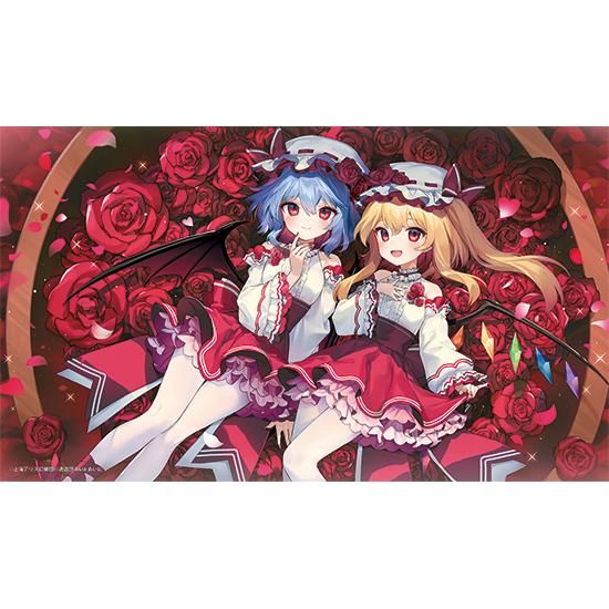 プレイマット第110弾レミリア・フランドール - 逸遊団のおみせ