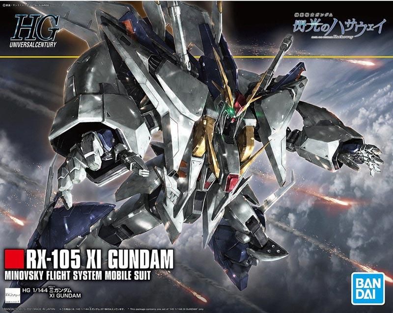 HGUC 1/144 Ξガンダム 機動戦士ガンダム 閃光のハサウェイ