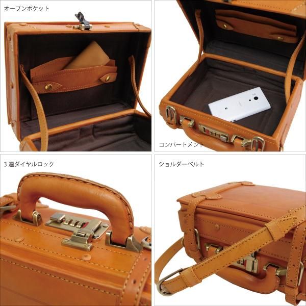 Foglia(フォーリア) Leaves革鞄店 オンラインストア-牛革トランク 10