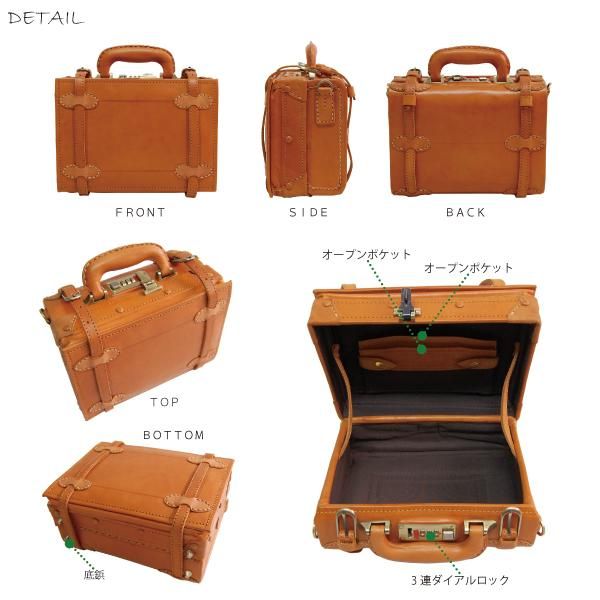 Foglia(フォーリア) Leaves革鞄店 オンラインストア-牛革トランク 10