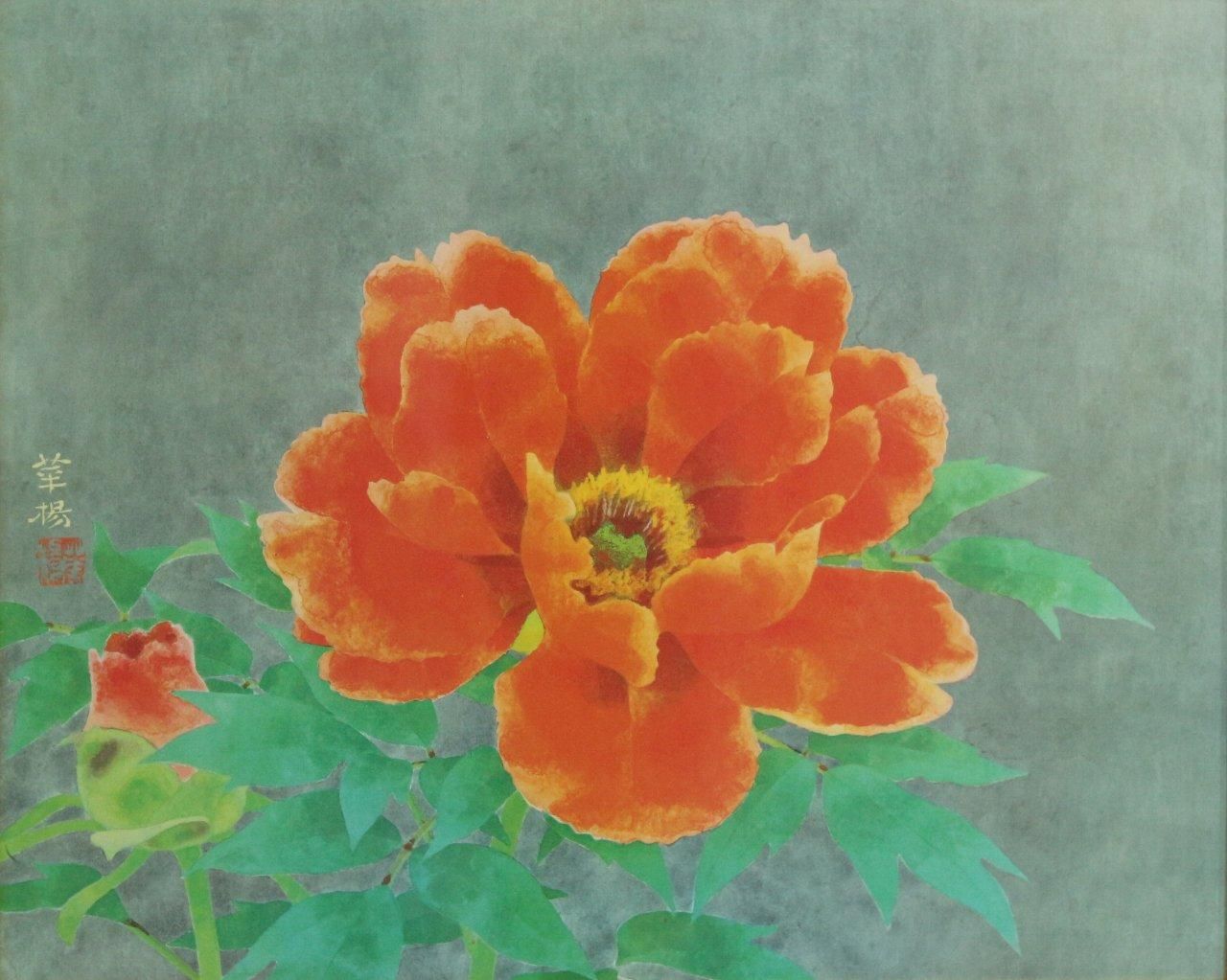工芸画 山口華楊 「花王」 商品番号34111508- 絵のある暮らし・絵に