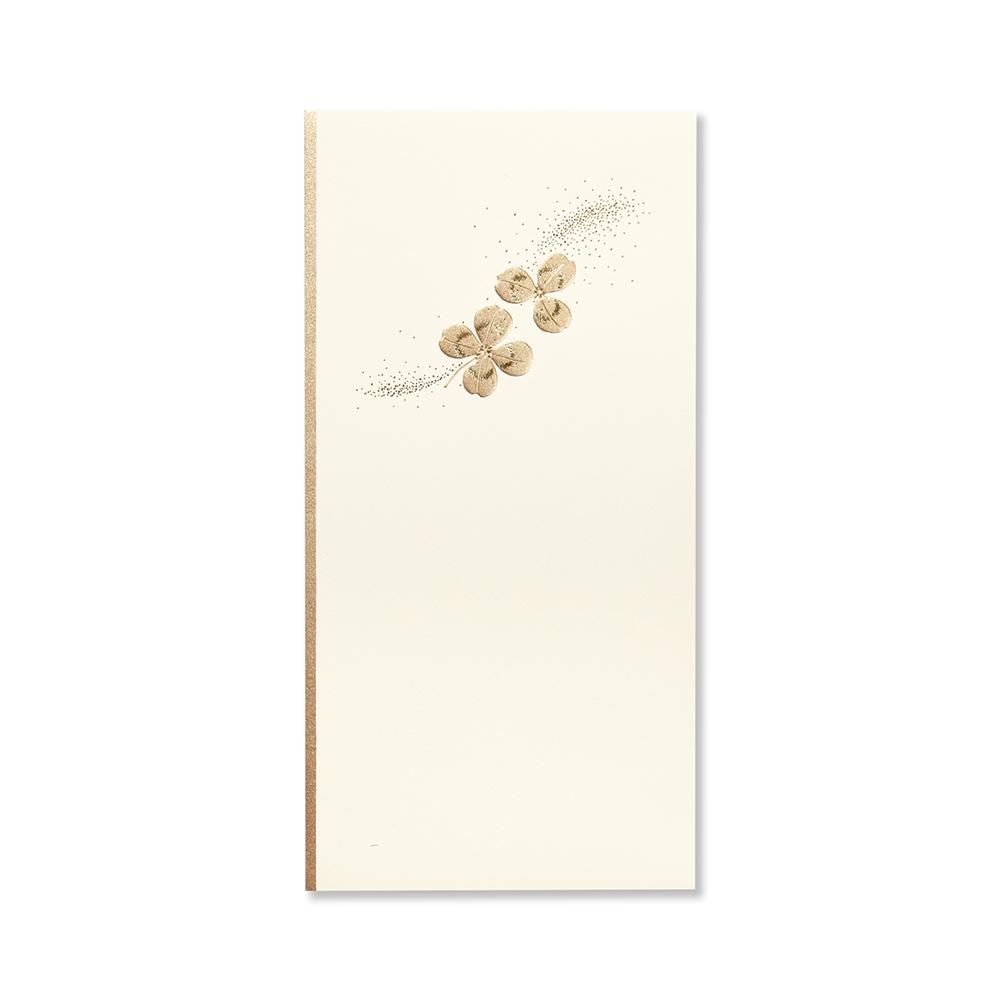 金封 多目的 四葉のクローバー - レター・カード専門店 - G.C.PRESS