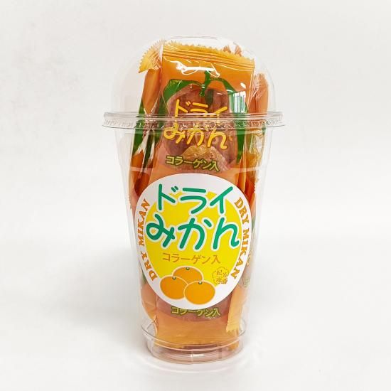 ドライみかん｜お土産ネットショップ 紀芳庵