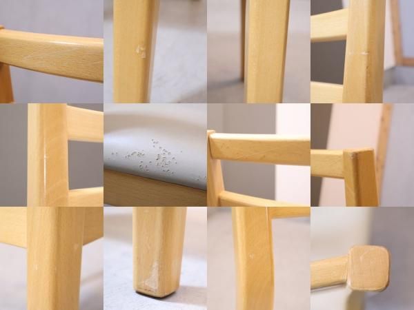 IDC OTSUKA(大塚家具)のフルート ダイニングチェア 2脚セットです