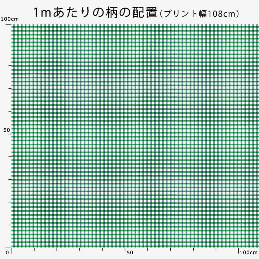 MANATSUBI（ピンク×グリーン）チェック柄- 布・生地の通販サイト