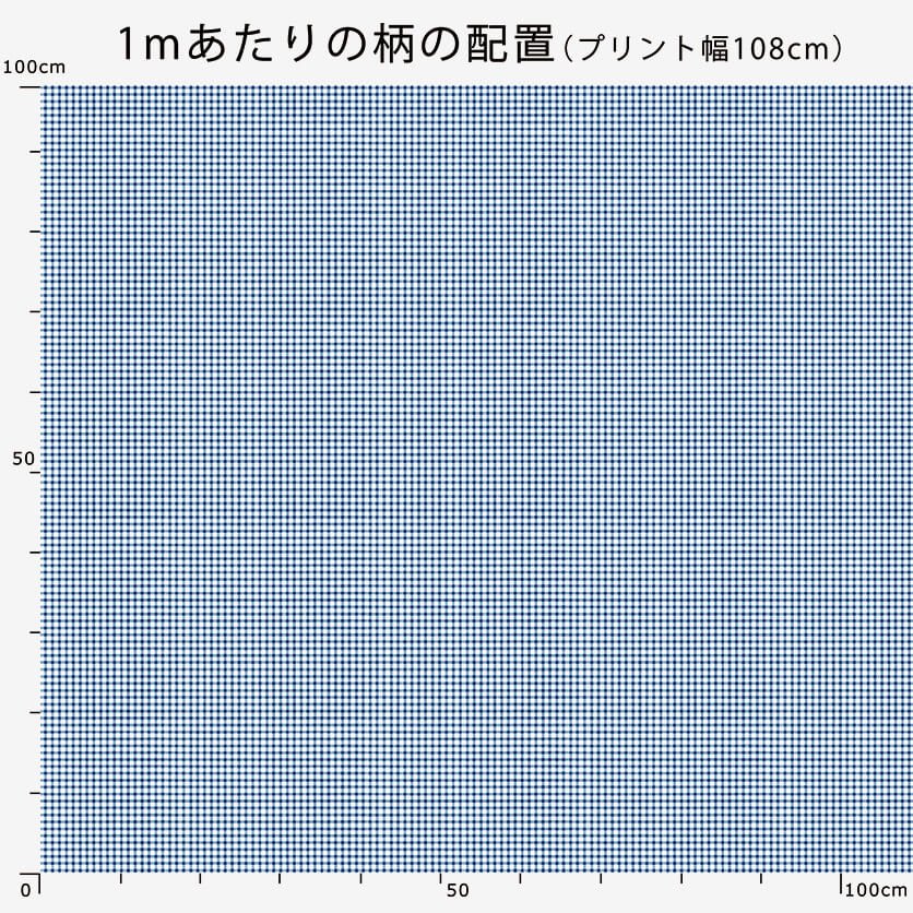 NATSUBI（モノクロ）チェック柄- 布・生地の通販サイト：nunocoto fabric
