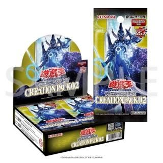 マグナモンX抗体 (パラレル)【SEC】 BT16-102 デジモンカードゲーム