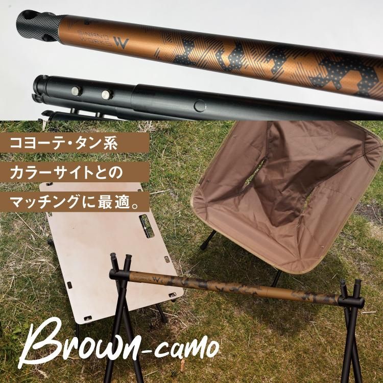 SNIPE HANGER｜サイズ調整可能なハンガーラック 軽量・コンパクト・傷