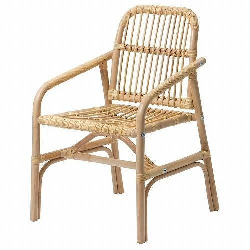 IKEA イケア チェア アームレスト付 籐 m10551204 SALNO サールノー