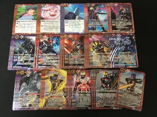 バトルスピリッツ専門通販店 バトスキ！
