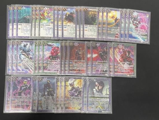 バトルスピリッツ専門通販店 バトスキ！