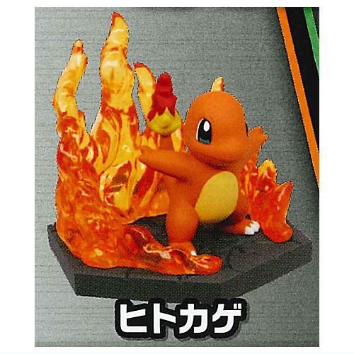 ポケットモンスター ポケモン ジオラマコレクト ほのお＆くさ [3