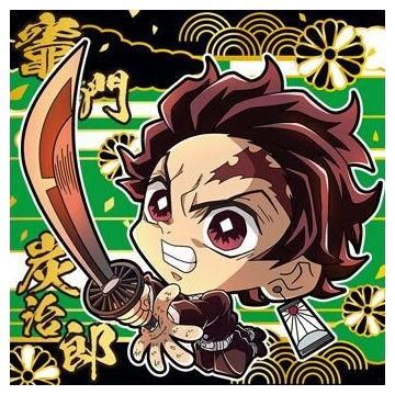 にふぉるめーしょん 鬼滅の刃ディフォルメシールウエハース 其ノ十 [17