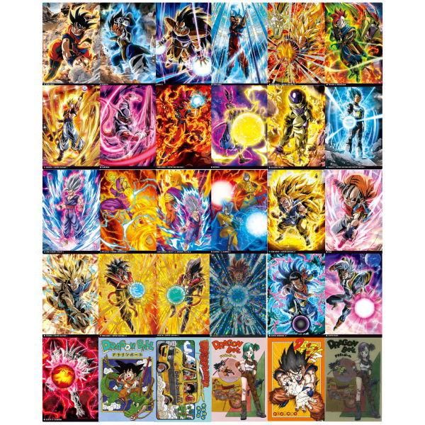 送料無料】【全部揃ってます!!】イタジャガ ドラゴンボール vol.4 [全