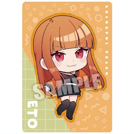 カラフルピーチ ウエハース [18.えと(デフォルメイラストカード