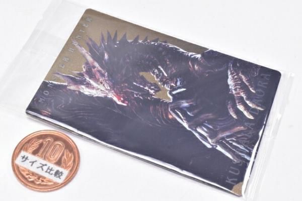 モンスターハンター 20th Anniversary カードウエハース [22