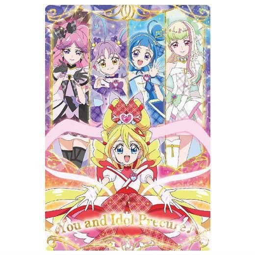 映画キミとアイドルプリキュア♪ お待たせ！キミに届けるキラッキラ