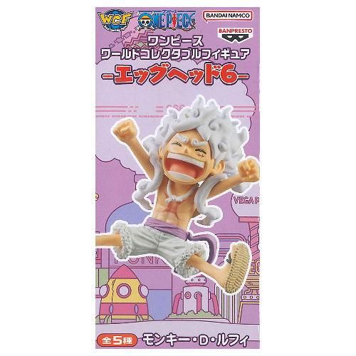 ワンピース ワールドコレクタブルフィギュア エッグヘッド6 [3