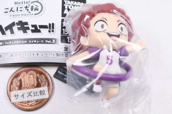こんにち輪！フィギュアマスコット ハイキュー!! Vol.3 [4.天童 覚
