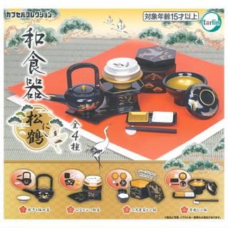 全部揃ってます!!】SO-DO CHRONICLE 仮面ライダーカブト2 [全10種