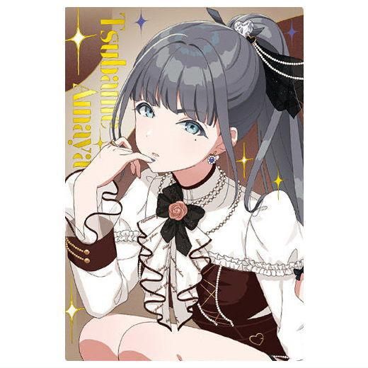 学園アイドルマスター ウエハース3 [4.雨夜 燕(アイドルカード