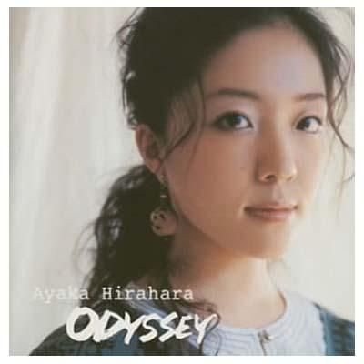 ODYSSEY [Audio CD] 平原綾香 - ブックサプライ オンライン販売サイト