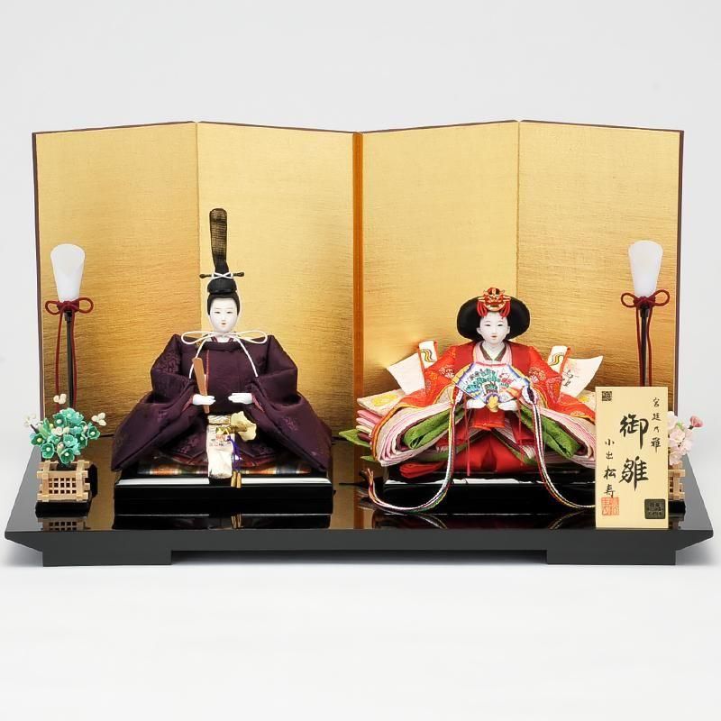 衣裳着親王飾りセット | 小出松寿作 - 福田屋人形店のネットストア