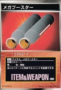 スクランブルギャザー - 【カードショップ アヴァロン】
