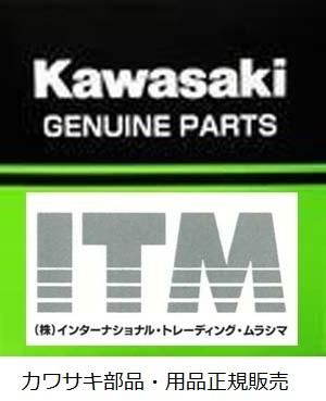 Kawasaki 純正整備解説書 ZEPHYR X 1996-2008 G1/G2/G3/G3A/G4/G5/G6