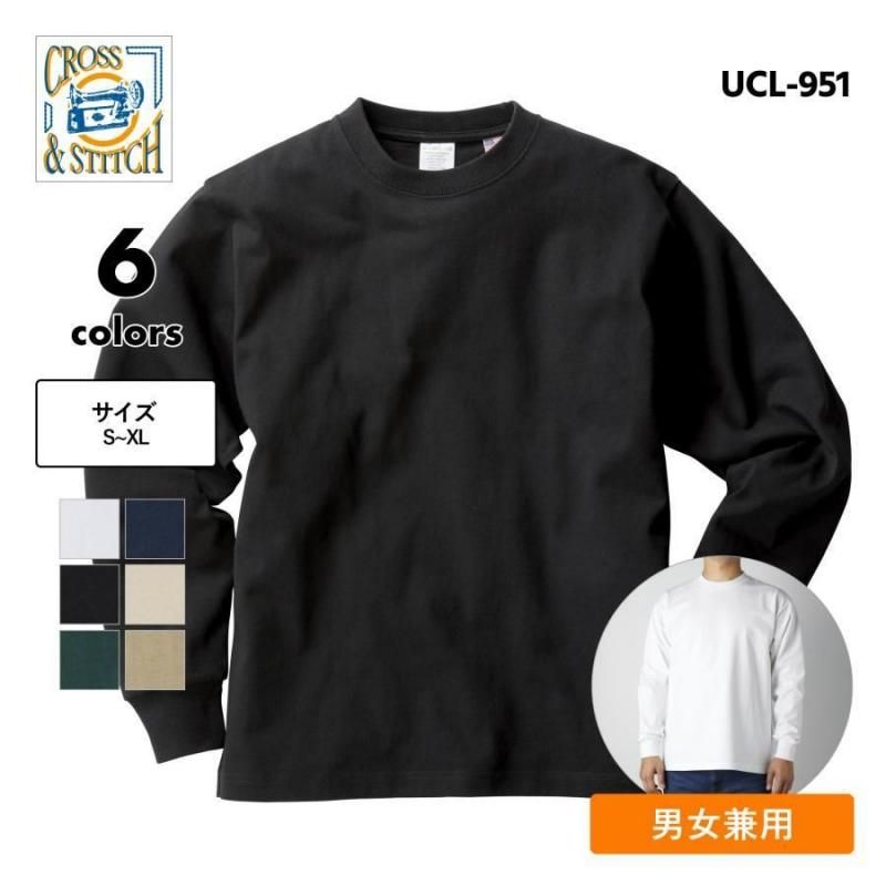 ロンt メンズ 無地 長袖 Tシャツ 厚手 ヘビーウエイト アメカジ