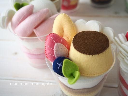 フェルトままごと 型紙 フェルトパフェ 手作りおもちゃ パフェ パフェ
