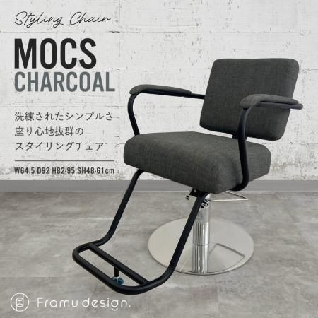 2脚セット】タカラベルモント ブラック Coff 2脚セット】タカラ