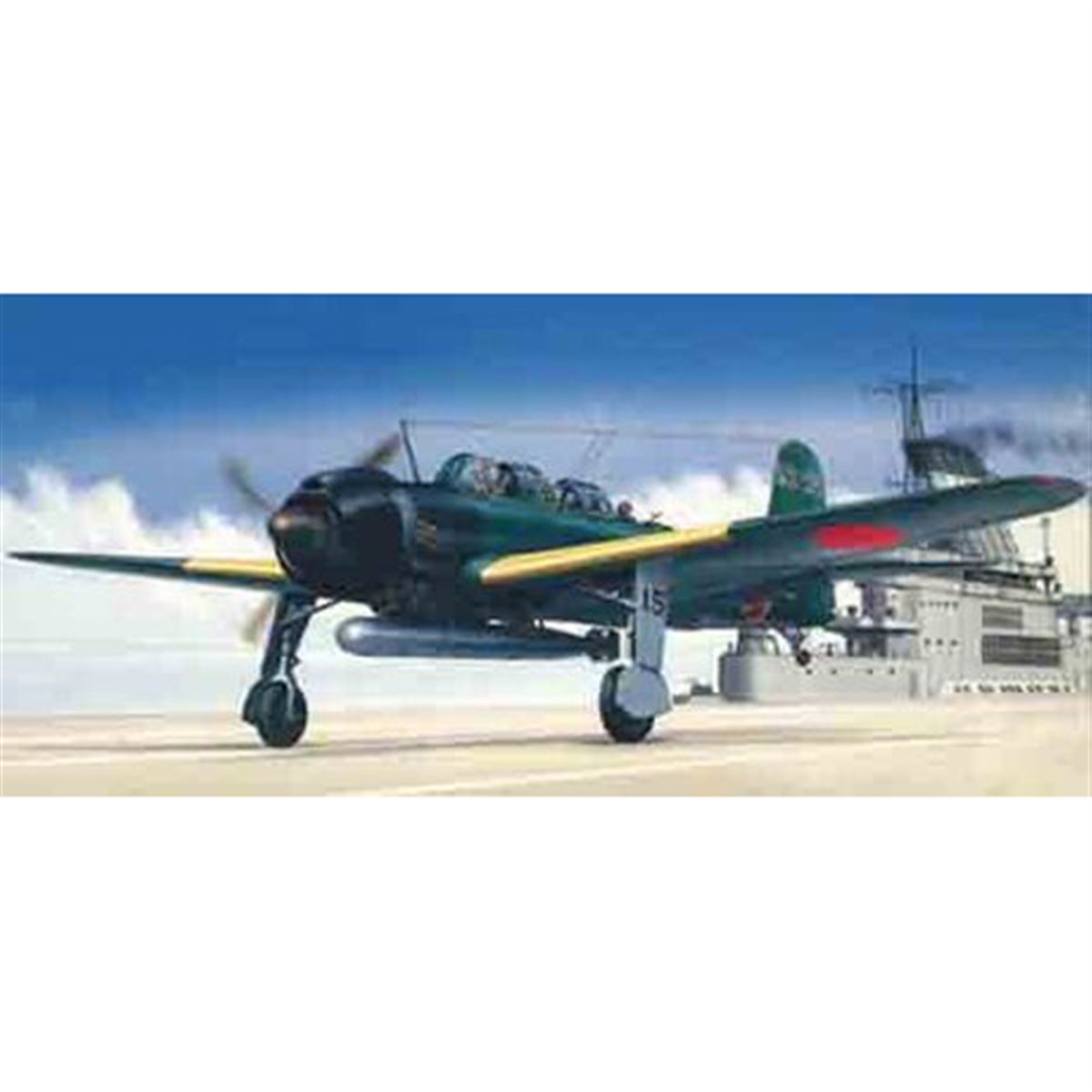 フジミ模型、日本海軍「艦上攻撃機 天山」を1/72スケールでキット化