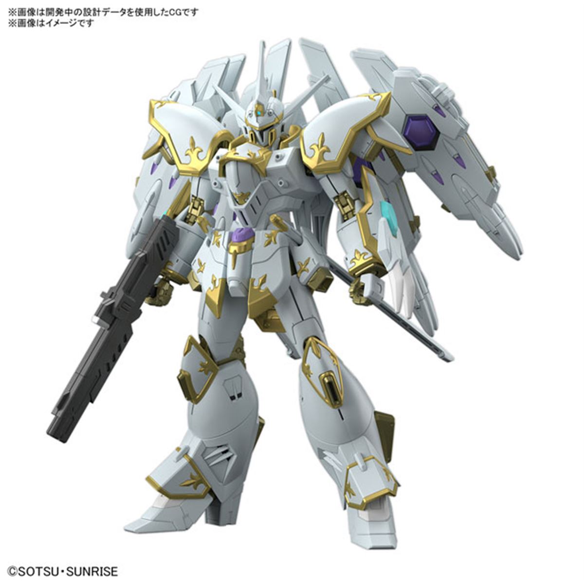 機動戦士ガンダムSEED FREEDOM」ブラックナイトスコードカルラがHG