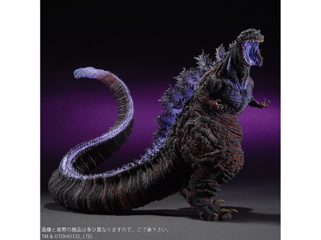 シン・ゴジラ」第4形態が全高約49cmのビックサイズソフビに - 価格.com
