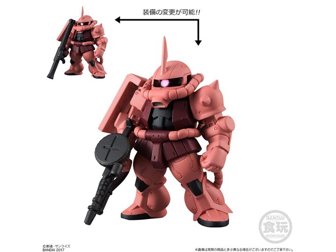 バンダイ、ガンダム食玩セット「FW GUNDAM CONVERGE ♯09」発売 - 価格.com