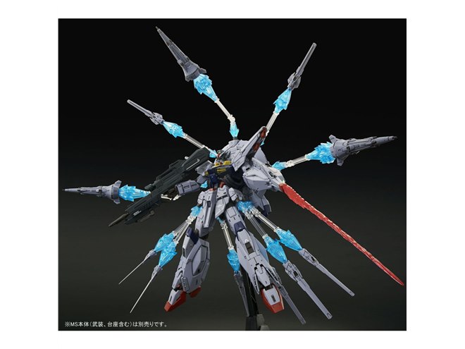 MG プロヴィデンスガンダム、“大迫力の射出状態”を再現するエフェクト
