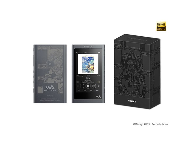 ソニー、 「KINGDOM HEARTS III」とコラボしたハイレゾウォークマンと