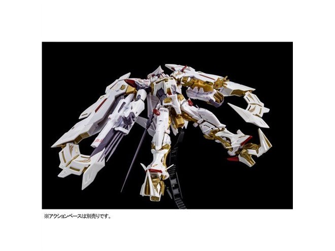 バンダイ、ガンプラ「RG ガンダムアストレイ ゴールドフレーム天