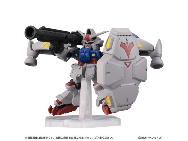 モビルスーツアンサンブル EX「ガンダム試作2号機＆ザメルセット」が