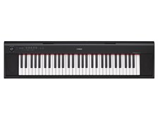 ヤマハ piaggero NP-12B [ブラック] 価格比較 - 価格.com
