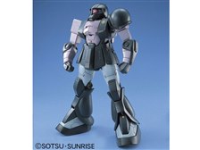 BANDAI MG 1/100 機動戦士ガンダム MS-05B ザクI 黒い三連星 価格比較