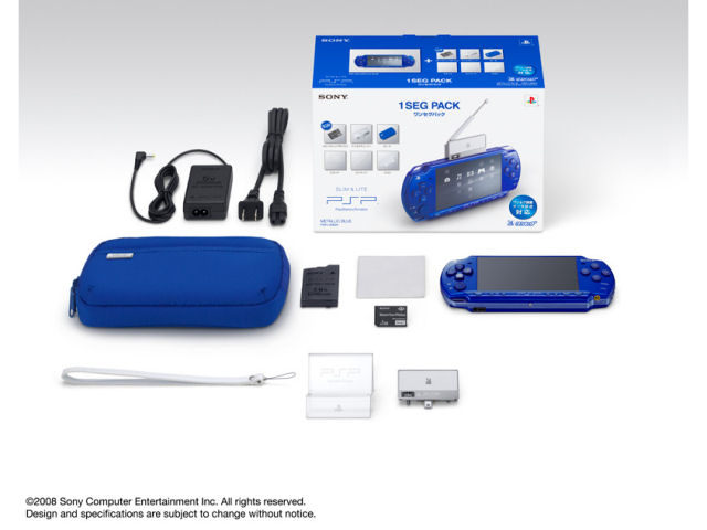 SIE PSP プレイステーション・ポータブル ワンセグパック PSPJ-20000