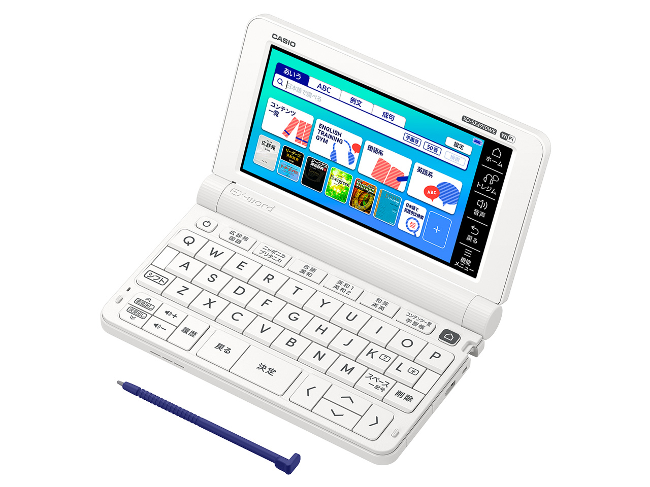 カシオ エクスワード XD-SX4900GN [グリーン] 価格比較 - 価格.com