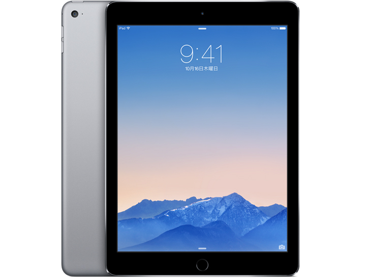 Apple iPad Air 2 Wi-Fiモデル 64GB MGKL2J/A [スペースグレイ] 価格
