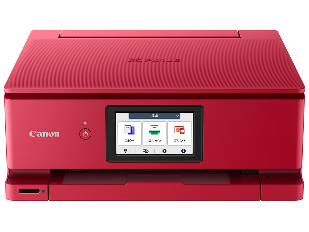 CANON PIXUS TS8730 [レッド] 価格比較 - 価格.com