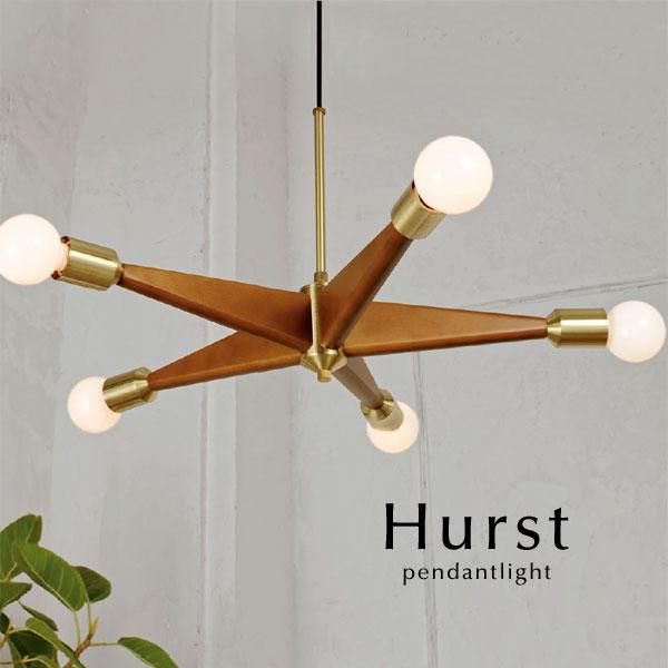 5灯ペンダントライト 木製 レトロモダン Hurst｜デザイン照明のCROIX