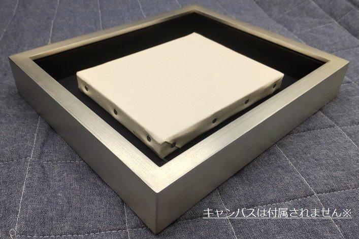 K-BOX 銀 F6号 410×318mm 油彩額縁 表面保護：アクリル 木製フレーム